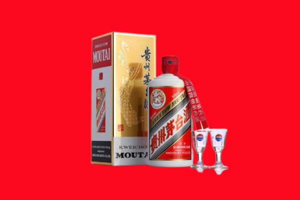 远安县回收茅台酒