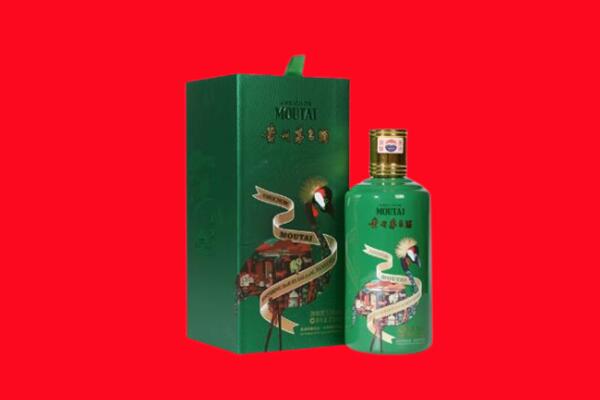 远安县回收出口茅台酒