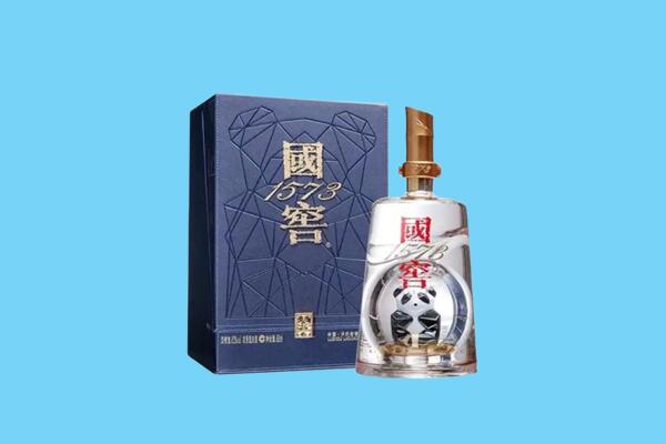 远安县回收国窖1573