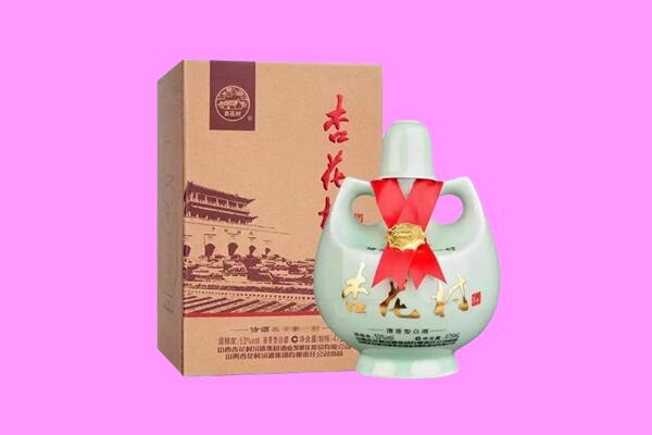 远安县回收杏花村